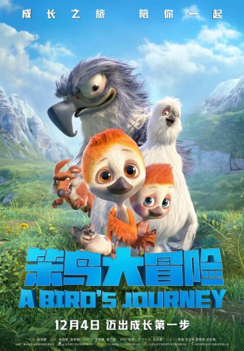 shemale的视频vk