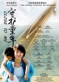 亚洲国产日韩综合久久精品